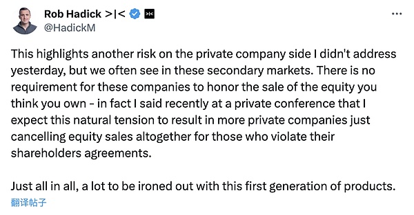 门罗币算力劫持事件：Qubic的野心与区块链安全的警钟
