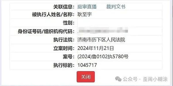 Polygon代币迁移在即，市场观望情绪浓厚：价格将何去何从？