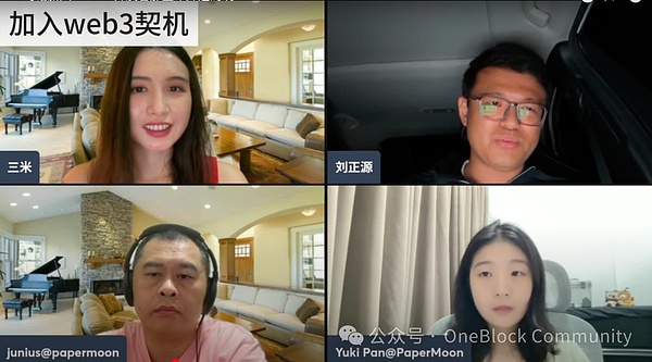 MicroStrategy：这个比特币巨鲸的玩法太值得借鉴了
