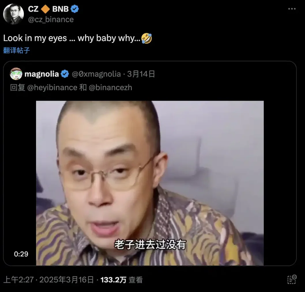 以太坊牛市突围战：1,670美元成关键战场