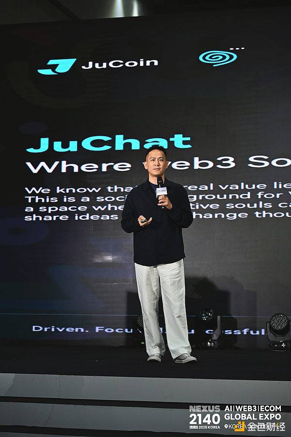 账户的本质：区块链时代的身份革命