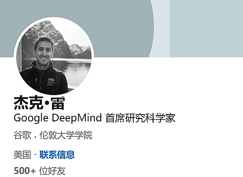 9月13日市场观察：比特币与以太坊走势解读