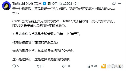 比特币突破42300大关后，接下来会怎么走？