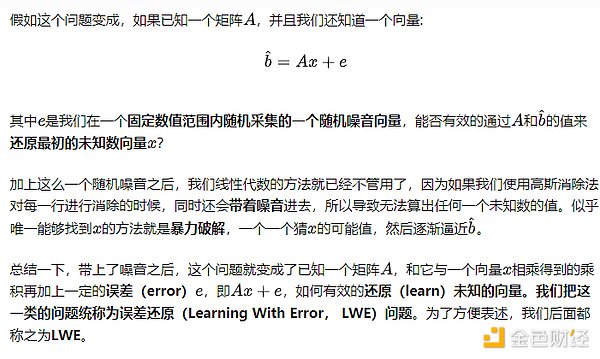 OpenAI终于要造芯片了？这事早该预料到