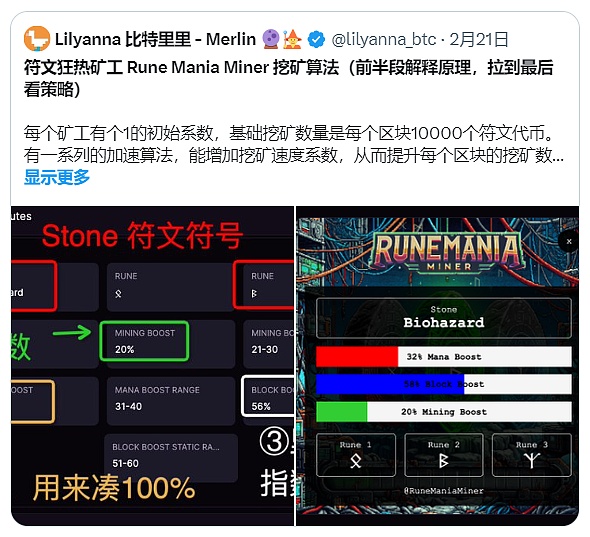 重磅！这家储能新锐再获银行输血，50亿授信背后藏了哪些玄机？