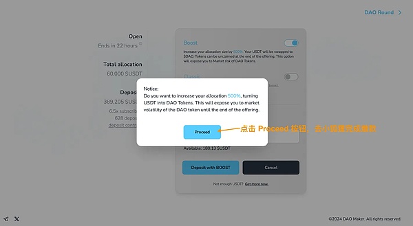 当华尔街遇上区块链：解读Project Crypto引发的金融革命