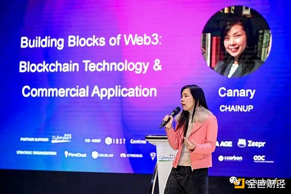 Web3安全警报：第三季度黑客狂欢给我们上了哪些课？