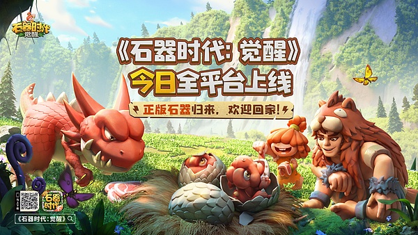 美国对华区块链禁令：一场政治博弈下的科技冷战？