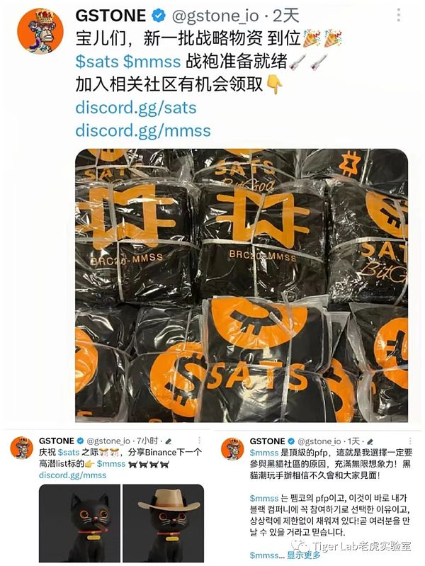 SEC重拳出击：加密市场的清道夫行动有多猛？