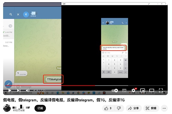 网易区块链的九月奇遇记：一场技术与文化的全球巡礼