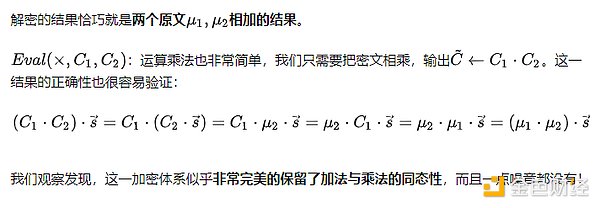 4.5万亿SHIB大转移：市场即将迎来巨变？