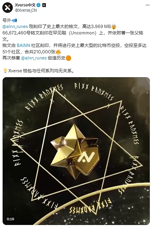 美国财政部的温水煮青蛙：10万亿美元稳定币布局背后的金融霸权争夺战