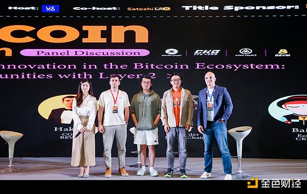 FTX与BlockFi破产计划之争：一场加密行业的债务罗生门