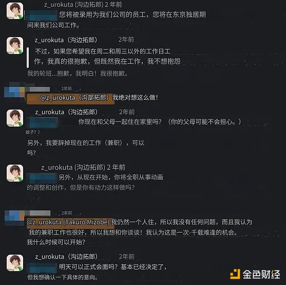 11.28行情观察：当市场按下暂停键，我们应该如何把握机会？