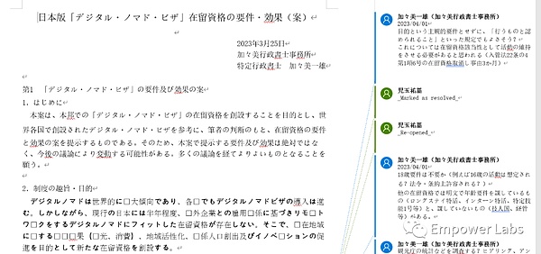 牛市进行时：比特币之后，这些赛道正在蓄势待发