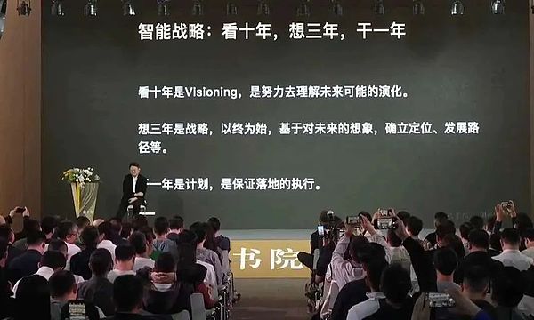 SEC的加密禁令：一场自毁长城的监管闹剧