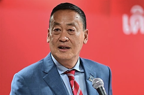 亚太经济新引擎：CPITOKEN的崛起与使命