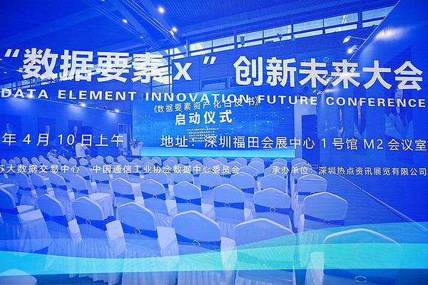 当AI遇上Web3：MixTrust如何重塑我们的金融未来？
