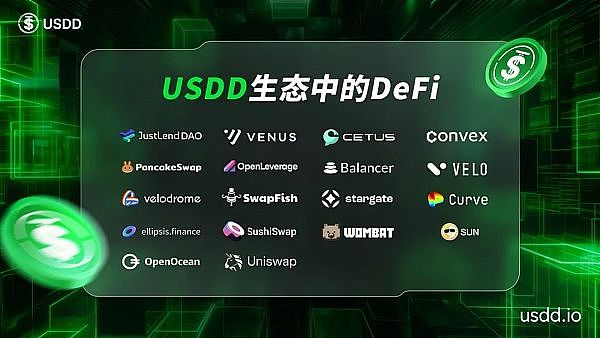 Solana技术内核探秘：能否扛起下一代区块链大旗？