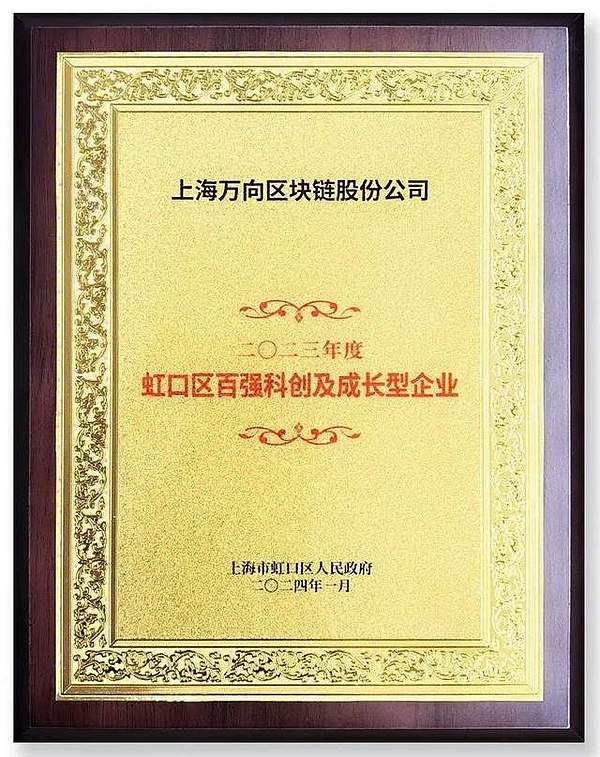 FTX前高管法庭爆料：80亿窟窿背后藏着多少谎言？