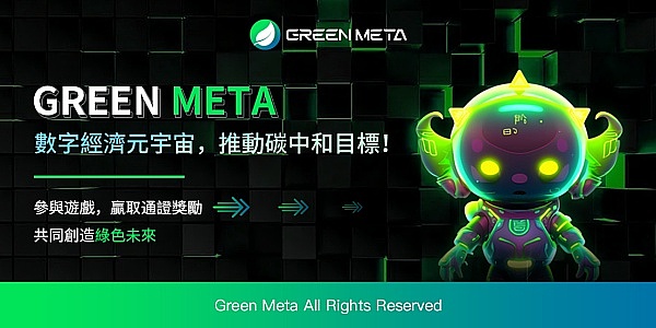 从游戏直播到Web3革命：Ryan Wyatt如何重新定义品牌建设