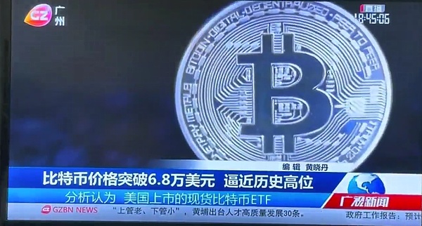 以太坊经典16美元关口成拦路虎：空头机会来了？