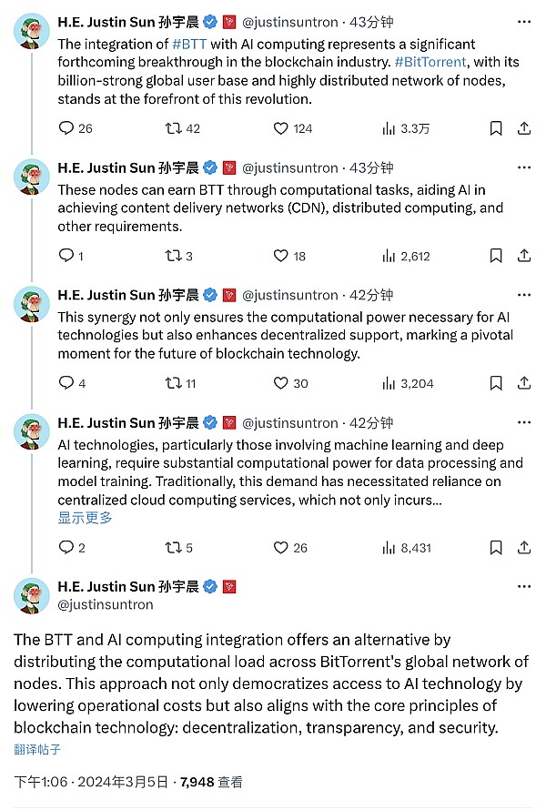 OpenAI宫斗大戏：当理想主义撞上资本铁拳