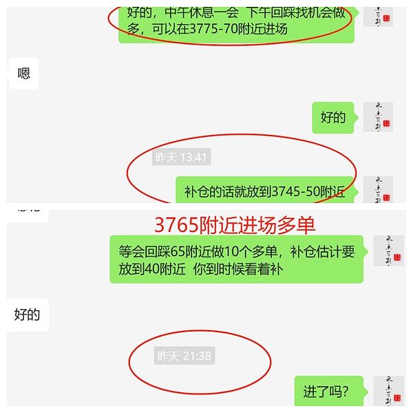 矿圈生存指南：除了比特币，我们还能挖什么？