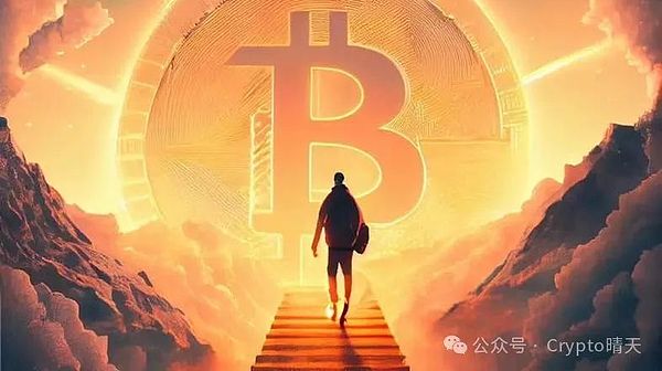 亚洲加密双城记：东京WebX与香港Bitcoin Asia深度观察