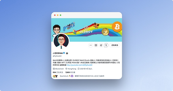 10月30日数字货币合约市场观察：BTC和ETH的博弈之道