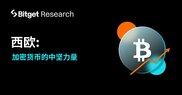 3亿鲸吞60亿：门罗币遭遇史上最戏剧性51%攻击