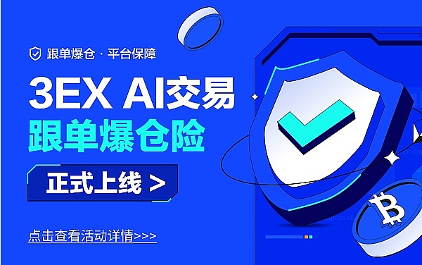 以太坊质押困局：Vitalik的破局之道