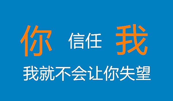 10月3日数字货币合约交易笔记：BTC和ETH的关键点位解析