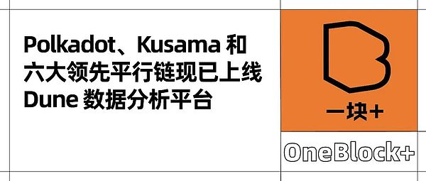 数字货币的灰色地带：Tether如何成为规避制裁的秘密武器？
