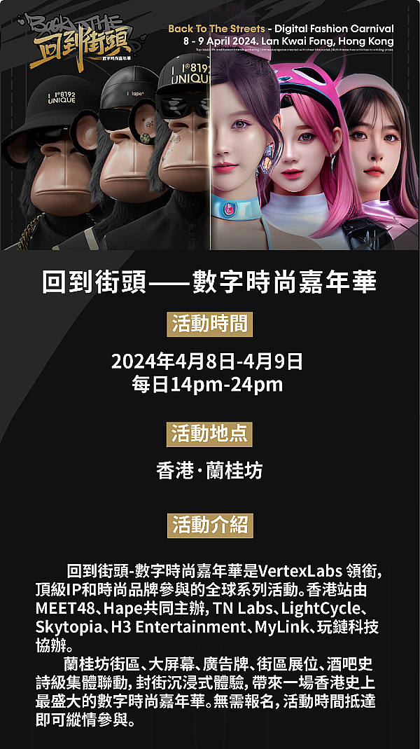 Ripple与XRPL的真相：一场关乎加密货币未来的法律较量