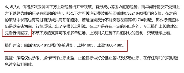 当数字藏品遇上职场陷阱：NFT公司员工如何规避职务侵占风险