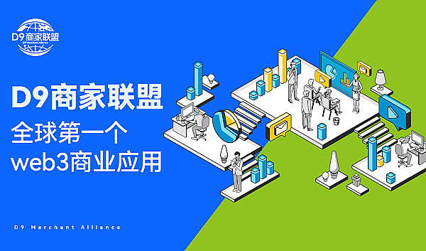 BlackRock打响域名保卫战：44个李鬼网站被盯上