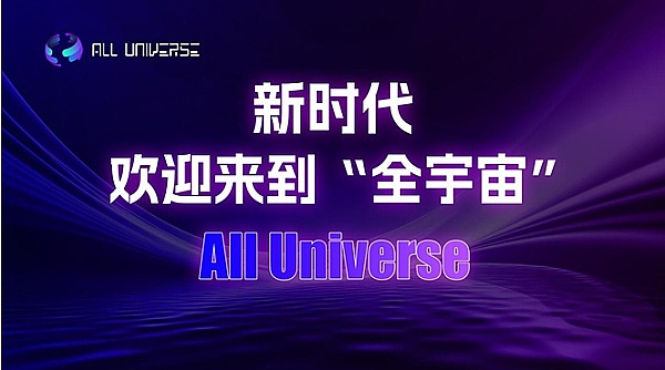 10月27日夜盘：比特币以太坊走势分析与操作建议