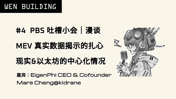 美联储降息无望：一场经济风暴正在酝酿
