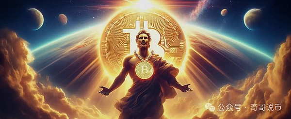 ARK的加密投资艺术：精准择时创造2亿美元财富神话