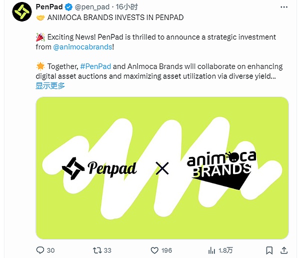 比特币暴涨35000美元：一场精心策划的财富游戏
