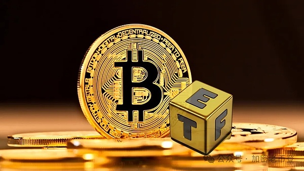 10月14日合约市场观察：BTC与ETH的震荡困局