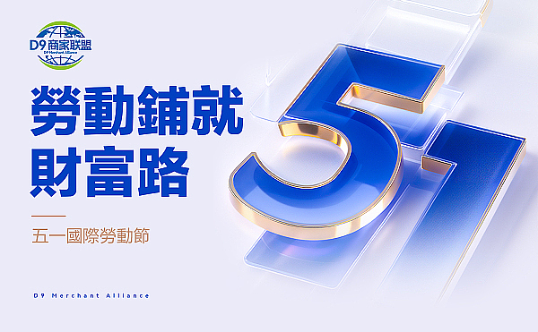 比特币牛市真的来了？别急着梭哈，先看这几点