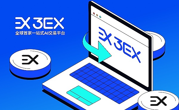 加密货币市场迎来狂欢：比特币领涨，Meme币异军突起