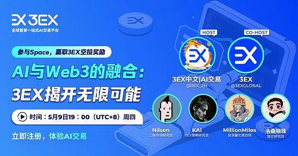 一场资本与创新的邂逅：揭秘东莞这场备受瞩目的创投盛会