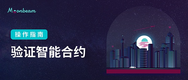 比特币暴涨300点！跟对人真的很重要
