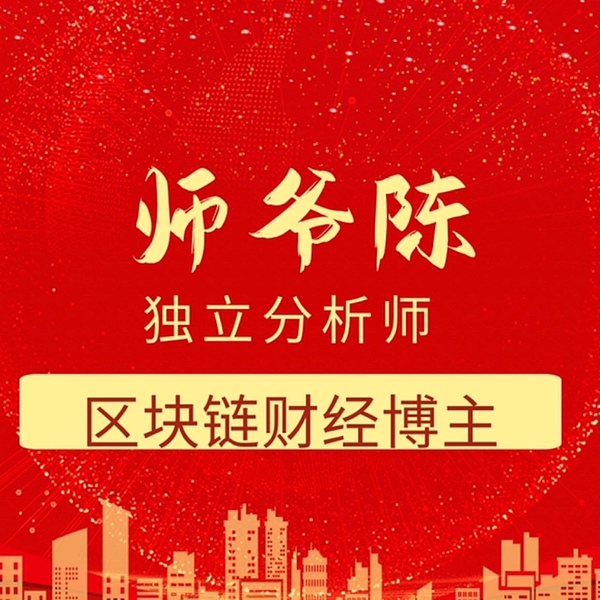 比特币冲破28000美元背后的三重推力