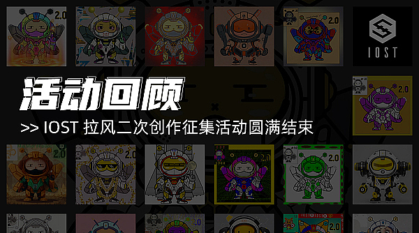 De.Fi 2.0为何成为加密圈的香饽饽？深度剖析其火爆市场的关键原因