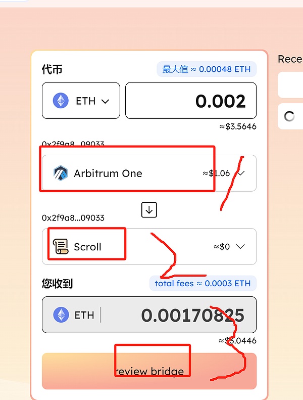 加密货币市场暗流涌动：BTC、ETH步履蹒跚，DOGE能否异军突起？