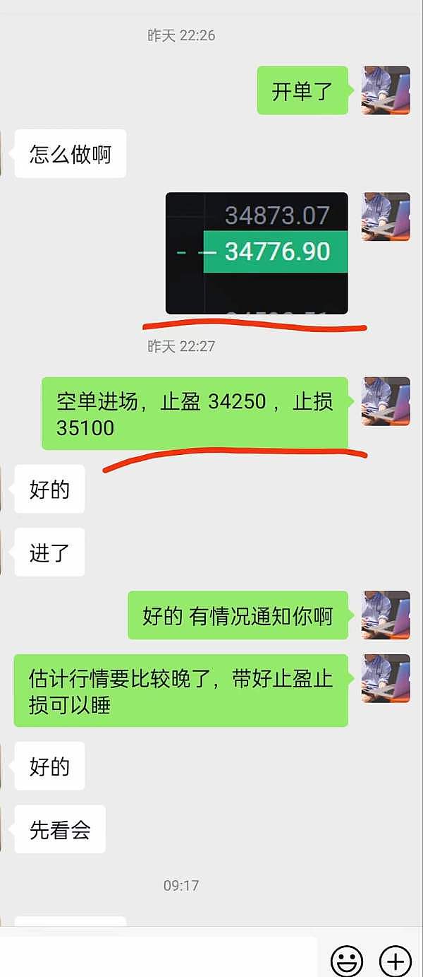 当AI遇上区块链：这家教育科技公司正在重新定义全球学习方式